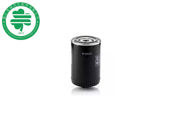 Τα κυκλοφορώντας μέρη αυτοκινήτου σκόνης πετρελαίου περιστρέφουν στα φίλτρα πετρελαίου 068 115 561A για Audi Volkswagen